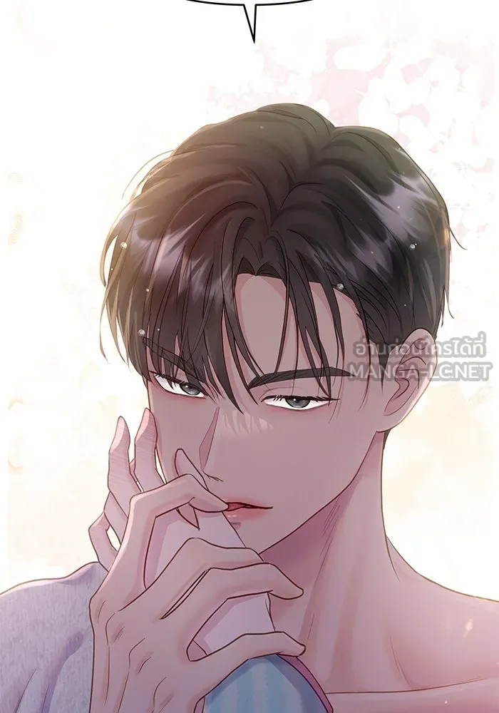 คู่มือคว้าหัวใจนายตัวร้าย ตอนที่ 32 รูปที่ 90