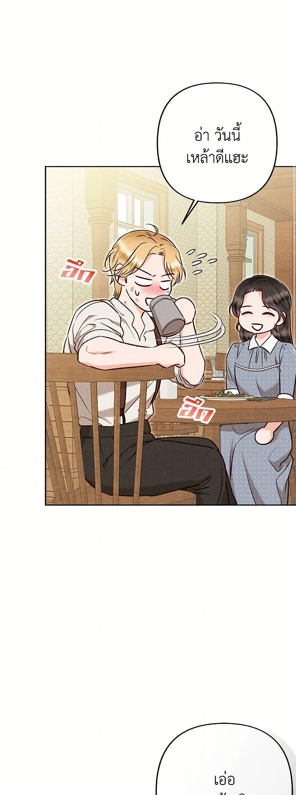 Manga-lc-com อ่านมังงะ อ่านการ์ตูน ออนไลน์ ฟรี Dear My Rude Darling With Multiple Personality ตอนที่ 1 2 3 4 5 6 7 8 9 10 11 12 13 14 ฟรี ไม่มีโฆษณา Manga-lc - อ่าน มังงะ อ่าน การ์ตูน ออนไลน์ อ่านมังงะ ฟรี