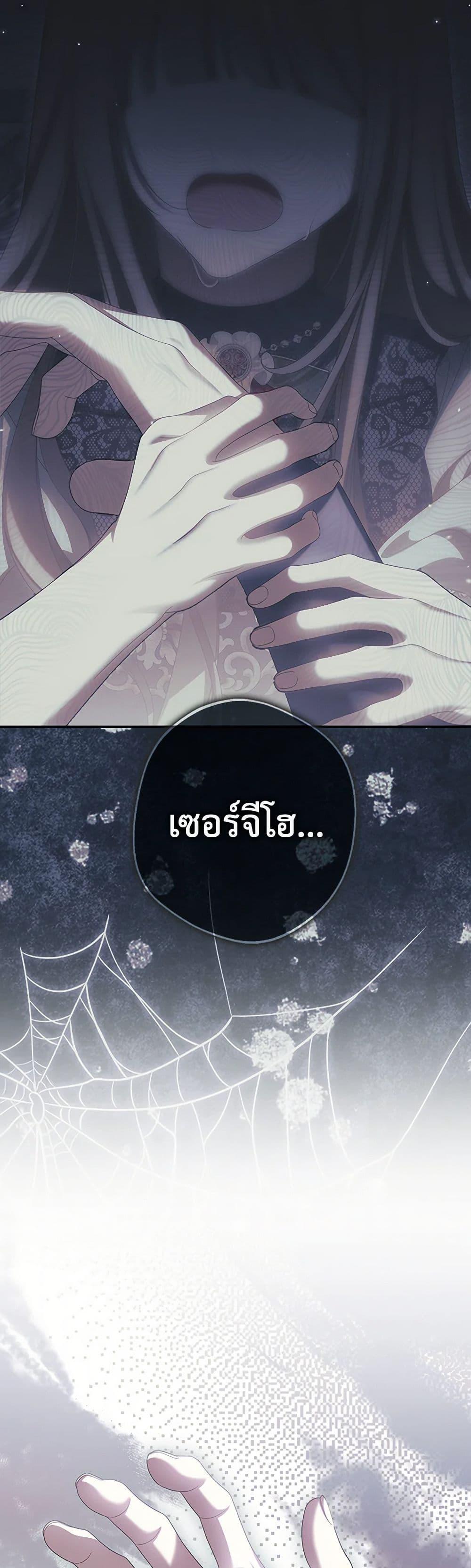 Manga-lc-com อ่านมังงะ อ่านการ์ตูน ออนไลน์ ฟรี Why Are You Obsessed With Your Fake Wife ตอนที่ 1 2 3 4 5 6 7 8 9 10 11 12 13 14 ฟรี ไม่มีโฆษณา Manga-lc - อ่าน มังงะ อ่าน การ์ตูน ออนไลน์ อ่านมังงะ ฟรี