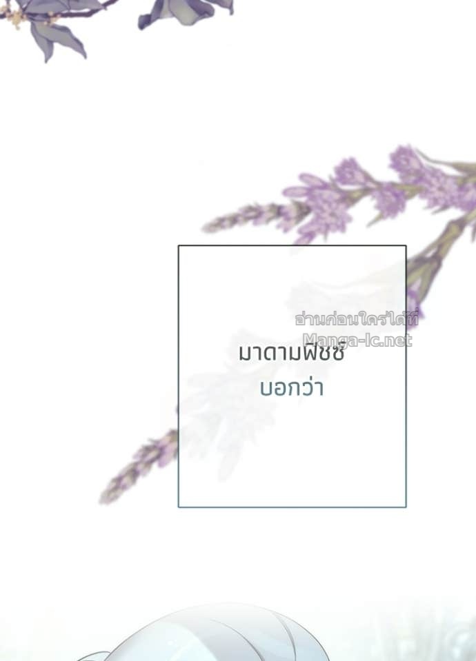 Doujin-Lc- อ่าน โดจิน มังฮวา เกาหลี ญี่ปุ่น จีน แปลไทย องค์ชายผู้อื้อฉาว ตอนที่ 1 2 3 4 5 6 7 8 9 10 11 12 13 14 ฟรี ไม่มีโฆษณา อ่าน โดจิน Manhwa เกาหลี ญี่ปุ่น จีน เรามีครบ คัดมาให้เน้นๆ โดจิน 18+ รับประกันความฟินโดย Doujin Lc