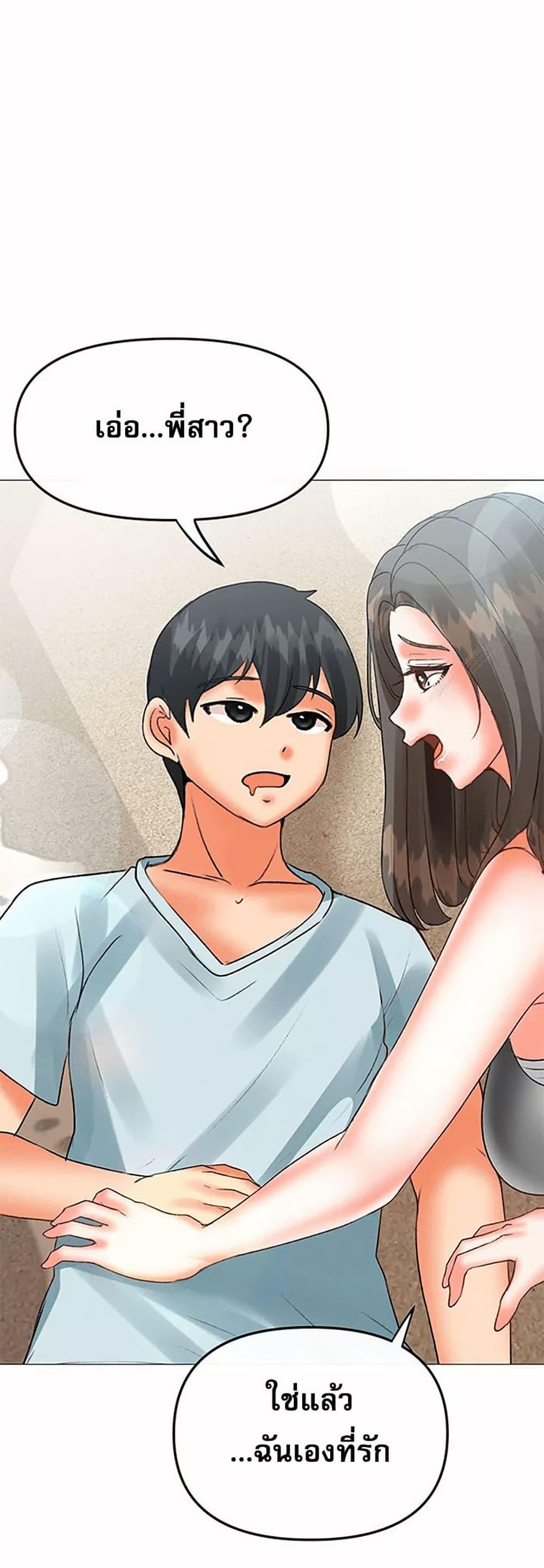Doujin-Lc- อ่าน โดจิน มังฮวา เกาหลี ญี่ปุ่น จีน แปลไทย Troublesome Sister ตอนที่ 1 2 3 4 5 6 7 8 9 10 11 12 13 14 ฟรี ไม่มีโฆษณา อ่าน โดจิน Manhwa เกาหลี ญี่ปุ่น จีน เรามีครบ คัดมาให้เน้นๆ โดจิน 18+ รับประกันความฟินโดย  Doujin Lc