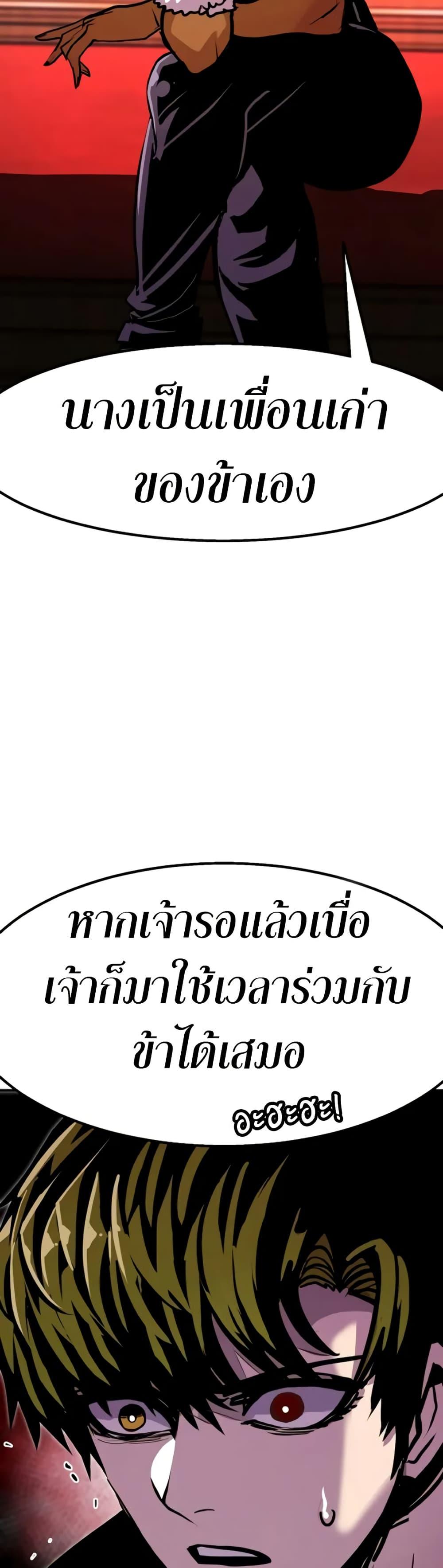 Manga-lc-com อ่านมังงะ อ่านการ์ตูน ออนไลน์ ฟรี Worthless Regression ตอนที่ 1 2 3 4 5 6 7 8 9 10 11 12 13 14 ฟรี ไม่มีโฆษณา Manga-lc - อ่าน มังงะ อ่าน การ์ตูน ออนไลน์ อ่านมังงะ ฟรี