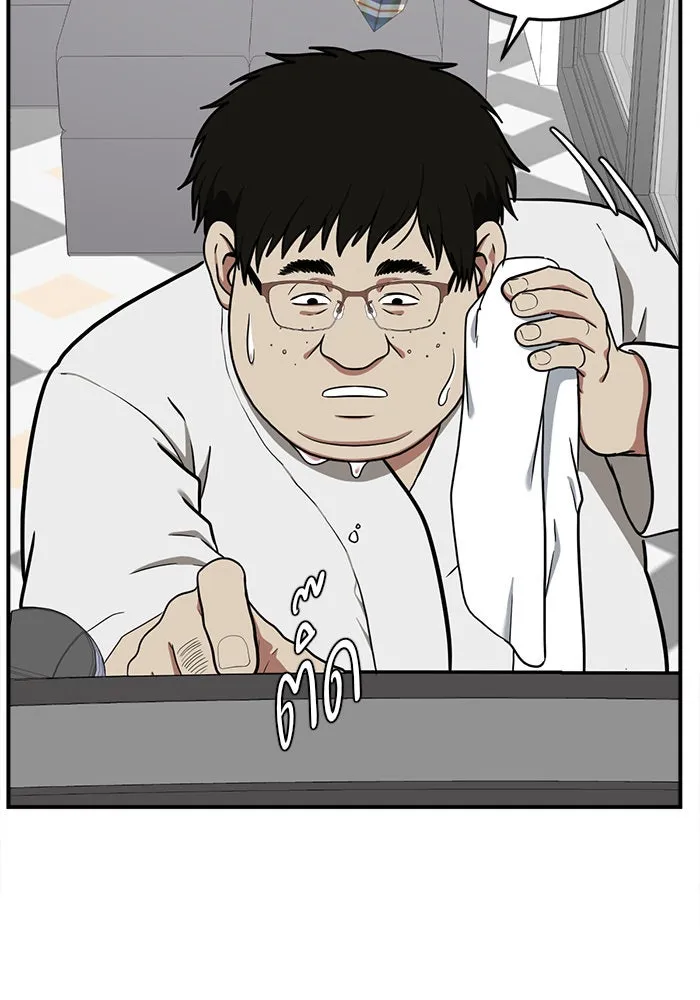 ช่วยเปลี่ยนฉันที ตอนที่ 98. เอเดน 18 รูปที่ 40