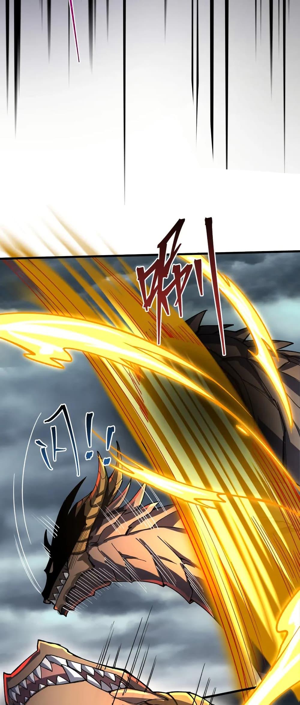 Manga-lc-com อ่านมังงะ อ่านการ์ตูน ออนไลน์ ฟรี I Rely On Cheat To Hunt Gods ตอนที่ 1 2 3 4 5 6 7 8 9 10 11 12 13 14 ฟรี ไม่มีโฆษณา Manga-lc - อ่าน มังงะ อ่าน การ์ตูน ออนไลน์ อ่านมังงะ ฟรี