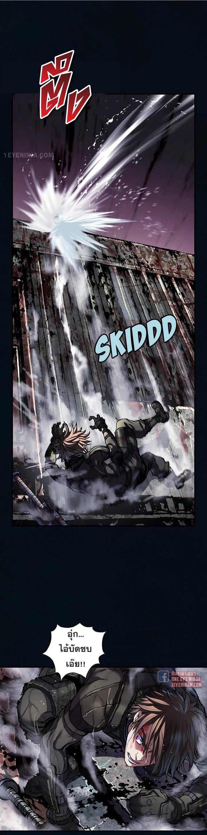 Manga-lc-com อ่านมังงะ อ่านการ์ตูน ออนไลน์ ฟรี Leviathan เลวีอาธาน อสูรกายใต้สมุทร ตอนที่ 1 2 3 4 5 6 7 8 9 10 11 12 13 14 ฟรี ไม่มีโฆษณา Manga-lc - อ่าน มังงะ อ่าน การ์ตูน ออนไลน์ อ่านมังงะ ฟรี