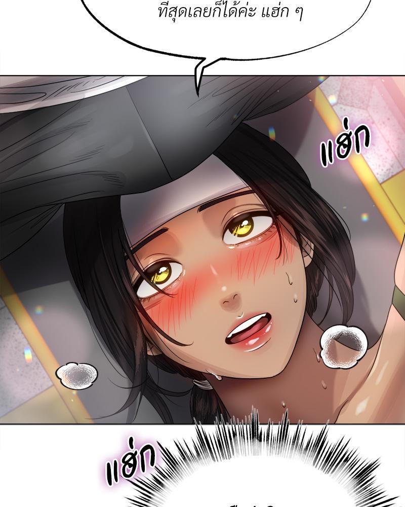 Doujin-Lc- อ่าน โดจิน มังฮวา เกาหลี ญี่ปุ่น จีน แปลไทย Do You Like to Exerc ตอนที่ 1 2 3 4 5 6 7 8 9 10 11 12 13 14 ฟรี ไม่มีโฆษณา อ่าน โดจิน Manhwa เกาหลี ญี่ปุ่น จีน เรามีครบ คัดมาให้เน้นๆ โดจิน 18+ รับประกันความฟินโดย  Doujin Lc