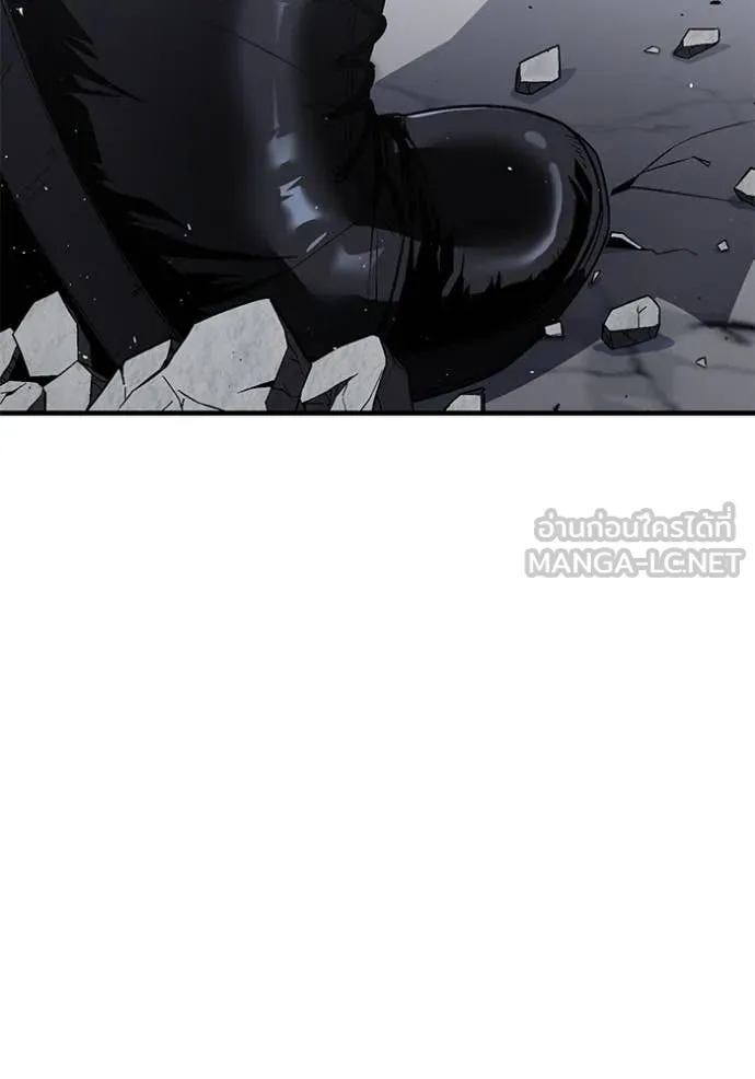 สนิมเชือดเลือดสาด ตอนที่ 39 รูปที่ 106