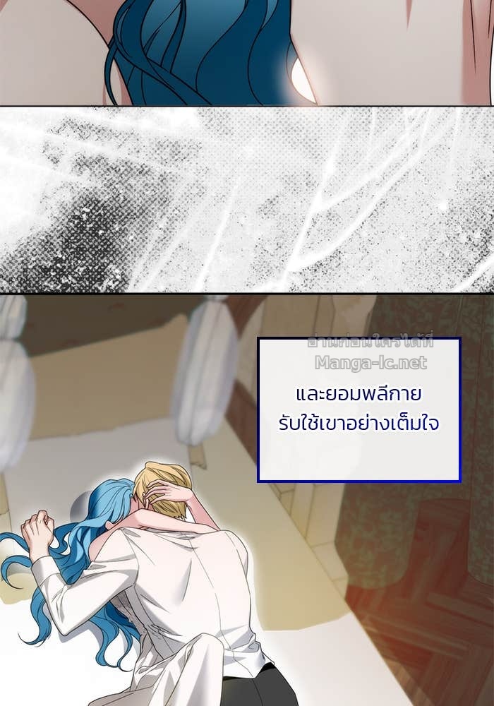 Doujin-Lc- อ่าน โดจิน มังฮวา เกาหลี ญี่ปุ่น จีน แปลไทย สตรีไร้รักแห่งตระกูลสูงศักดิ์ ตอนที่ 1 2 3 4 5 6 7 8 9 10 11 12 13 14 ฟรี ไม่มีโฆษณา อ่าน โดจิน Manhwa เกาหลี ญี่ปุ่น จีน เรามีครบ คัดมาให้เน้นๆ โดจิน 18+ รับประกันความฟินโดย Doujin Lc