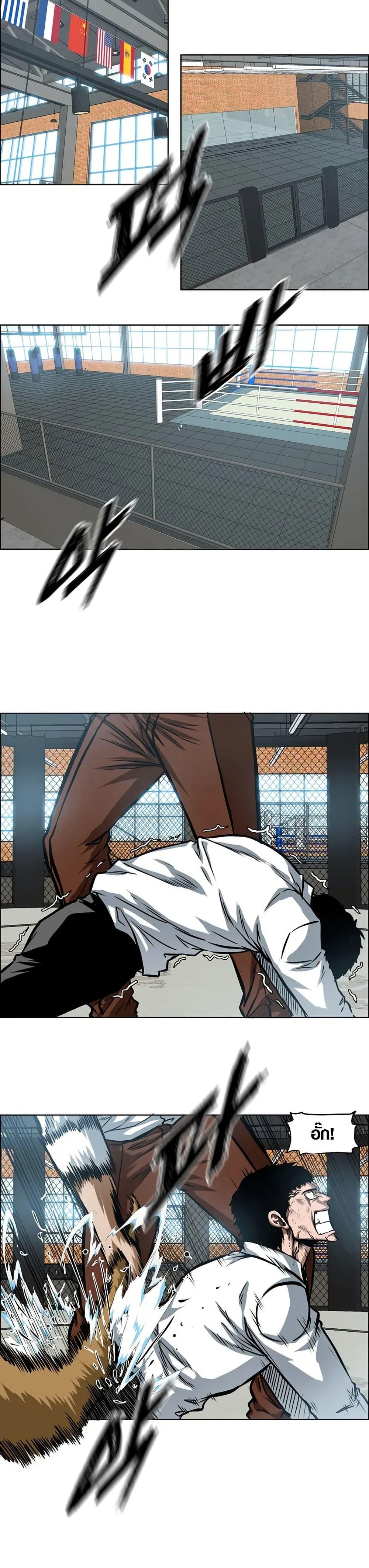 Manga-lc-com อ่านมังงะ อ่านการ์ตูน ออนไลน์ ฟรี Secret Family ตอนที่ 1 2 3 4 5 6 7 8 9 10 11 12 13 14 ฟรี ไม่มีโฆษณา Manga-lc - อ่าน มังงะ อ่าน การ์ตูน ออนไลน์ อ่านมังงะ ฟรี