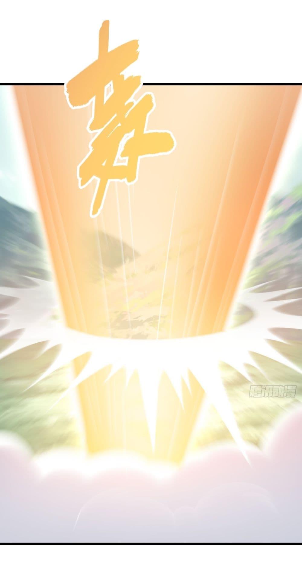 Manga-lc-com อ่านมังงะ อ่านการ์ตูน ออนไลน์ ฟรี Invincible After a Hundred Years of Seclusion ตอนที่ 1 2 3 4 5 6 7 8 9 10 11 12 13 14 ฟรี ไม่มีโฆษณา Manga-lc - อ่าน มังงะ อ่าน การ์ตูน ออนไลน์ อ่านมังงะ ฟรี