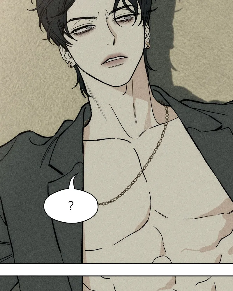 บุปผารุ่มราคะ ตอนที่ 53 รูปที่ 61