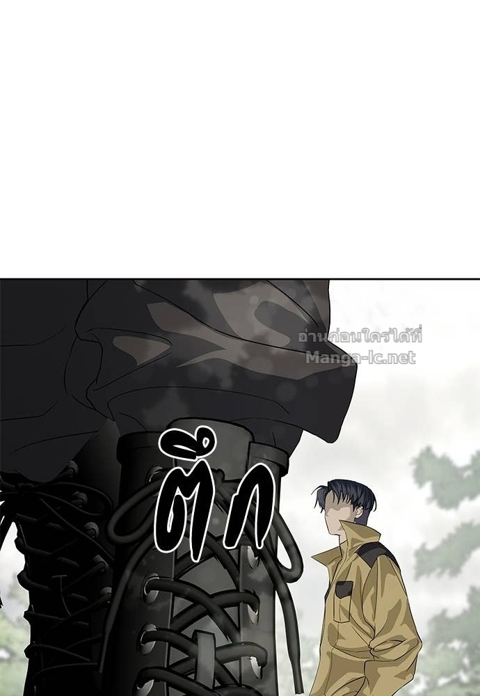 Doujin-Lc- อ่าน โดจิน มังฮวา เกาหลี ญี่ปุ่น จีน แปลไทย ข้าราชการพิเศษ ตอนที่ 1 2 3 4 5 6 7 8 9 10 11 12 13 14 ฟรี ไม่มีโฆษณา อ่าน โดจิน Manhwa เกาหลี ญี่ปุ่น จีน เรามีครบ คัดมาให้เน้นๆ โดจิน 18+ รับประกันความฟินโดย Doujin Lc