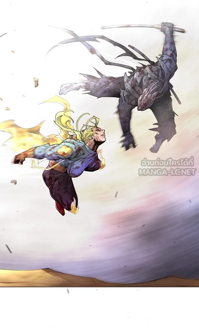 ยุคแห่งยอดมนุษย์ ตอนที่ 49 รูปที่ 99