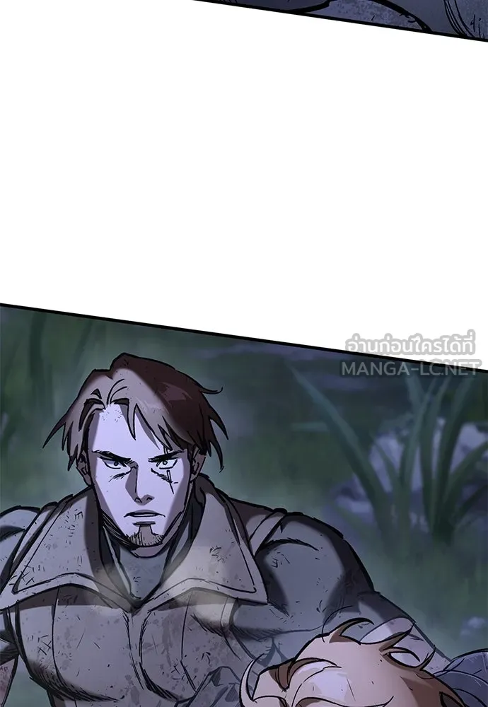 อัศวินวันเดียว ตอนที่ 14 รูปที่ 144