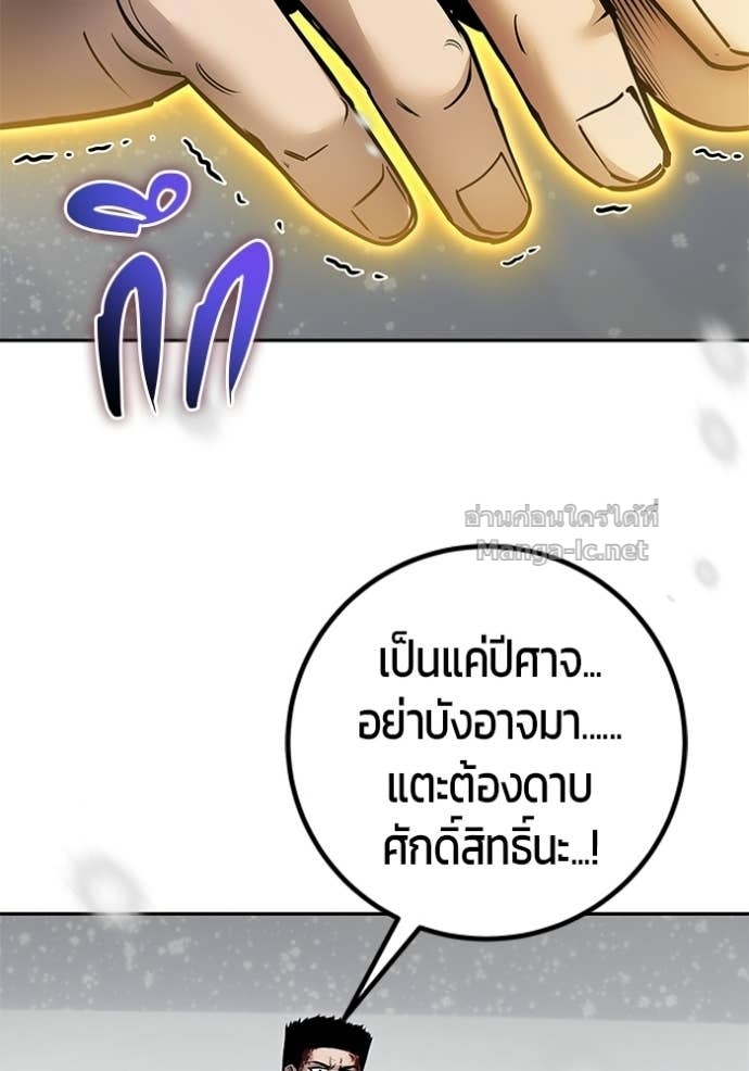 Doujin-Lc- อ่าน โดจิน มังฮวา เกาหลี ญี่ปุ่น จีน แปลไทย แกร่งเกินผู้กล้า แต่ซ่าไม่ได้ ตอนที่ 1 2 3 4 5 6 7 8 9 10 11 12 13 14 ฟรี ไม่มีโฆษณา อ่าน โดจิน Manhwa เกาหลี ญี่ปุ่น จีน เรามีครบ คัดมาให้เน้นๆ โดจิน 18+ รับประกันความฟินโดย Doujin Lc