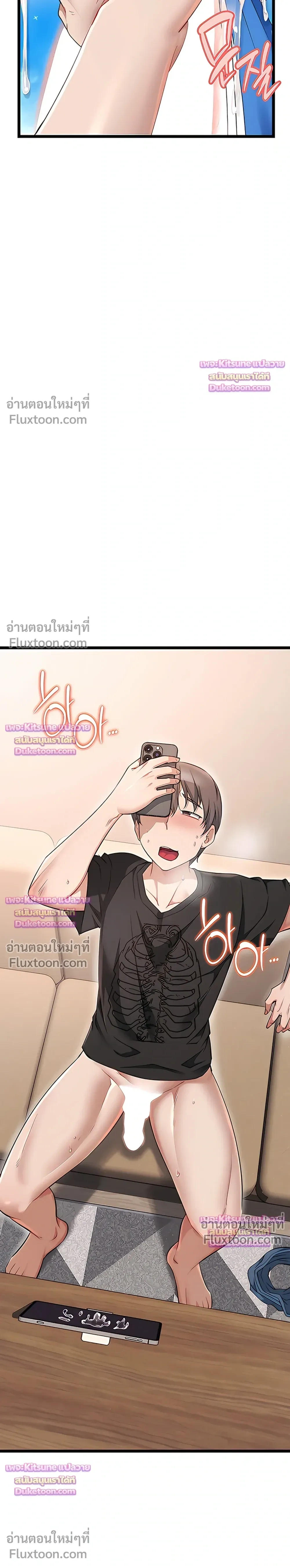 Doujin-Lc- อ่าน โดจิน มังฮวา เกาหลี ญี่ปุ่น จีน แปลไทย Ogokri Boot ตอนที่ 1 2 3 4 5 6 7 8 9 10 11 12 13 14 ฟรี ไม่มีโฆษณา อ่าน โดจิน Manhwa เกาหลี ญี่ปุ่น จีน เรามีครบ คัดมาให้เน้นๆ โดจิน 18+ รับประกันความฟินโดย  Doujin Lc