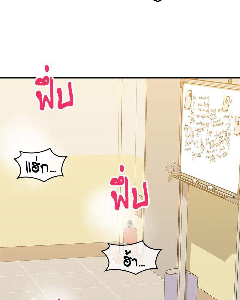 Doujin-Lc- อ่าน โดจิน มังฮวา เกาหลี ญี่ปุ่น จีน แปลไทย แอปทะลวงรัก ตอนที่ 1 2 3 4 5 6 7 8 9 10 11 12 13 14 ฟรี ไม่มีโฆษณา อ่าน โดจิน Manhwa เกาหลี ญี่ปุ่น จีน เรามีครบ คัดมาให้เน้นๆ โดจิน 18+ รับประกันความฟินโดย  Doujin Lc