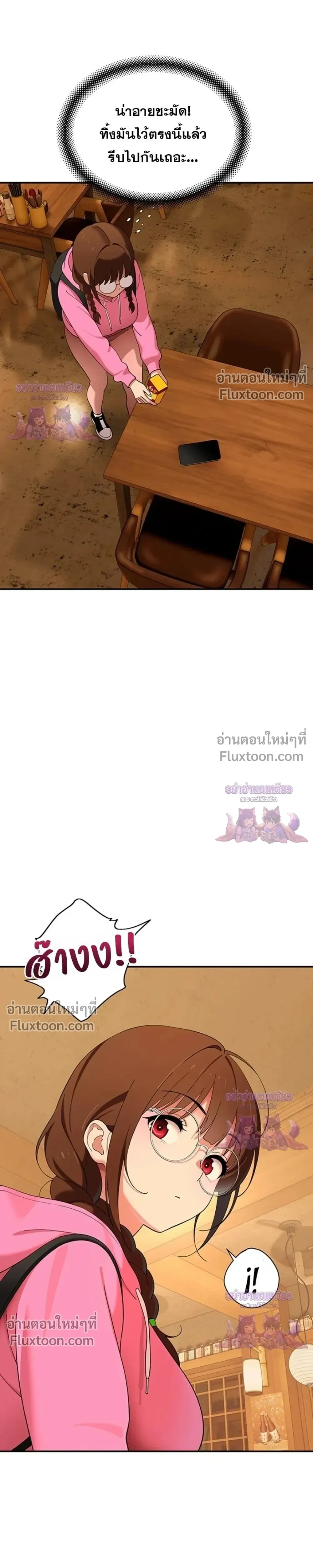 Doujin-Lc- อ่าน โดจิน มังฮวา เกาหลี ญี่ปุ่น จีน แปลไทย A Quiet Cat ตอนที่ 1 2 3 4 5 6 7 8 9 10 11 12 13 14 ฟรี ไม่มีโฆษณา อ่าน โดจิน Manhwa เกาหลี ญี่ปุ่น จีน เรามีครบ คัดมาให้เน้นๆ โดจิน 18+ รับประกันความฟินโดย  Doujin Lc