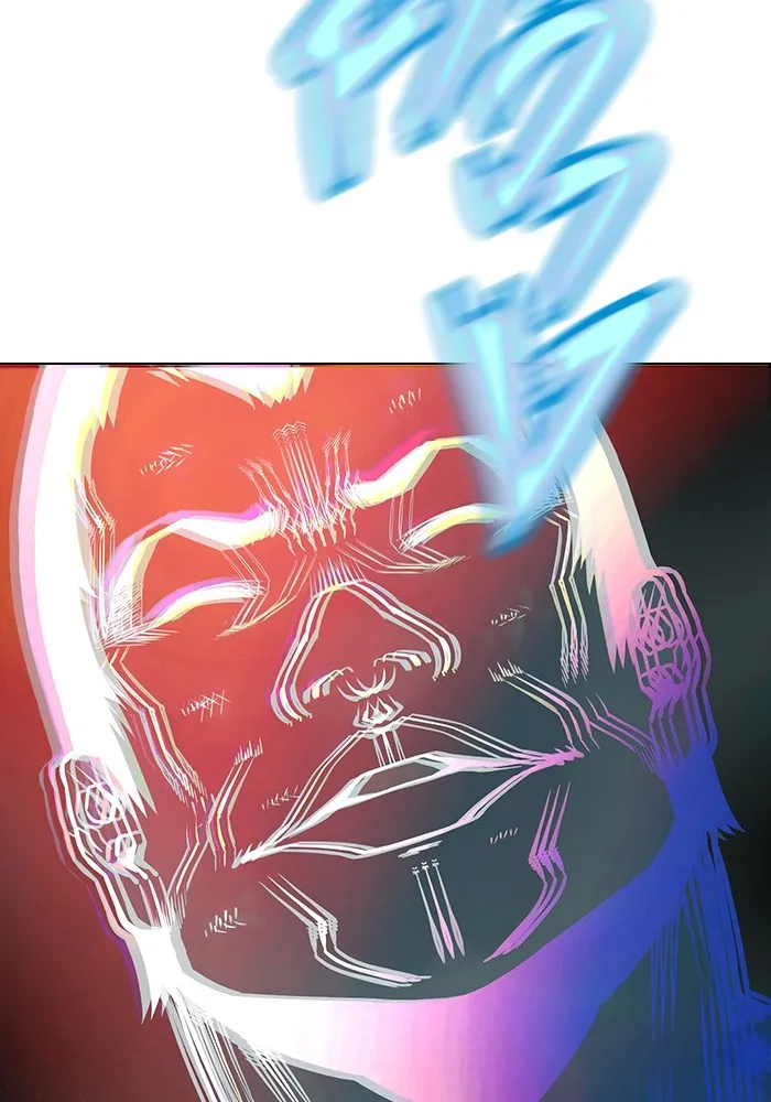 เยาวชนคนคุก ตอนที่ 21 รูปที่ 53