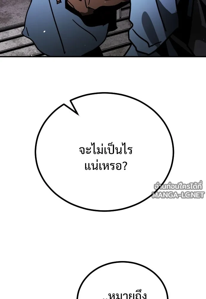 Manga-lc-com อ่านมังงะ อ่านการ์ตูน ออนไลน์ ฟรี วันดีคืนดี โซลก็ ตอนที่ 1 2 3 4 5 6 7 8 9 10 11 12 13 14 ฟรี ไม่มีโฆษณา Manga-lc - อ่าน มังงะ อ่าน การ์ตูน ออนไลน์ อ่านมังงะ ฟรี