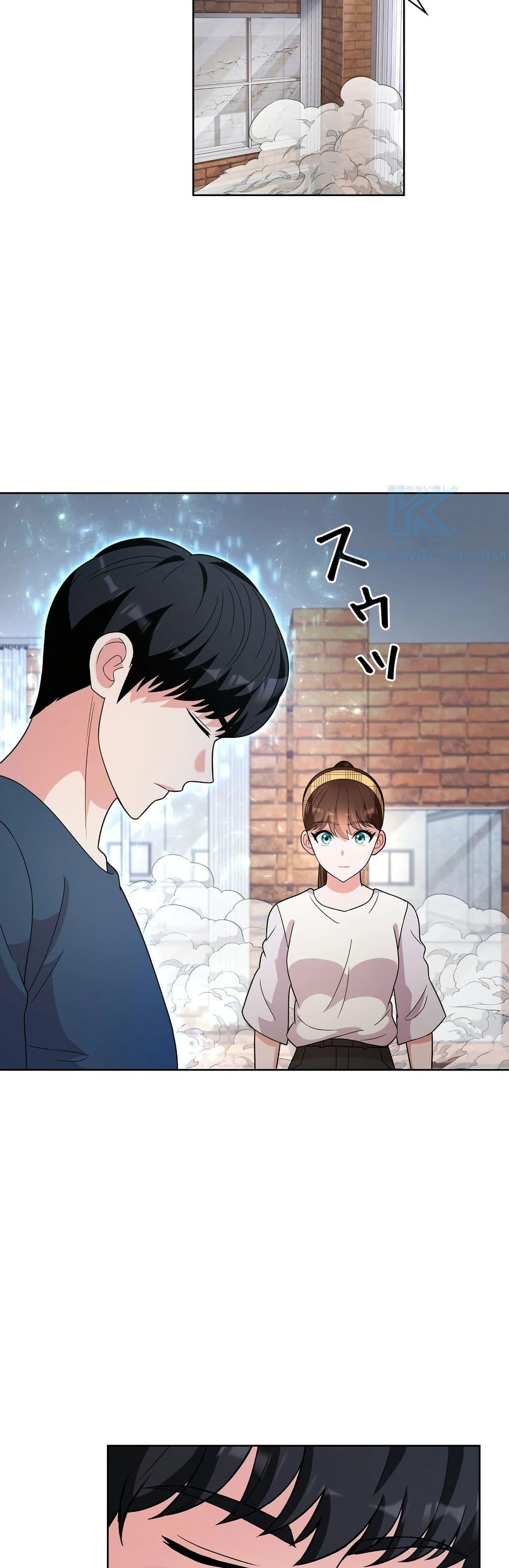 Manga-lc-com อ่านมังงะ อ่านการ์ตูน ออนไลน์ ฟรี The Female Lead Acquires Cheat Skills ตอนที่ 1 2 3 4 5 6 7 8 9 10 11 12 13 14 ฟรี ไม่มีโฆษณา Manga-lc - อ่าน มังงะ อ่าน การ์ตูน ออนไลน์ อ่านมังงะ ฟรี