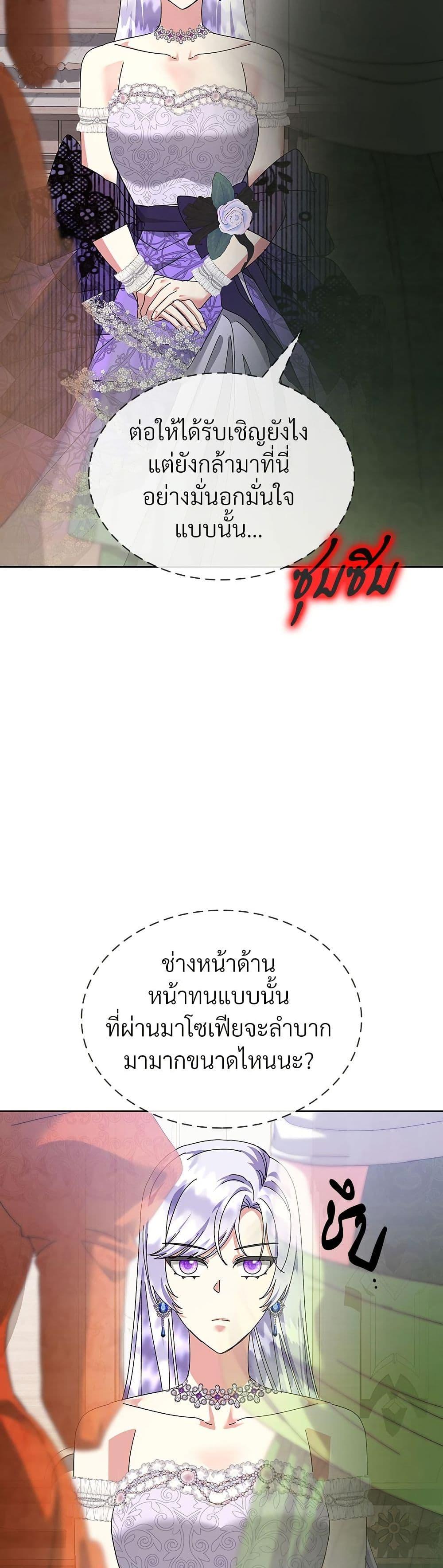 Manga-lc-com อ่านมังงะ อ่านการ์ตูน ออนไลน์ ฟรี The Return of the Ex-Wife ตอนที่ 1 2 3 4 5 6 7 8 9 10 11 12 13 14 ฟรี ไม่มีโฆษณา Manga-lc - อ่าน มังงะ อ่าน การ์ตูน ออนไลน์ อ่านมังงะ ฟรี