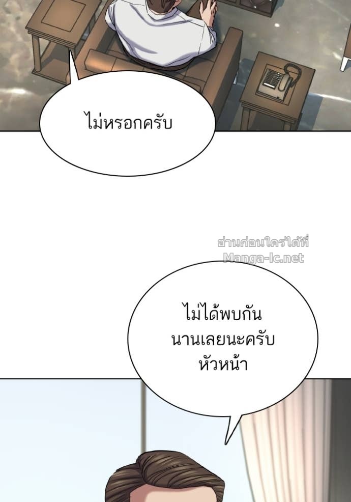 Doujin-Lc- อ่าน โดจิน มังฮวา เกาหลี ญี่ปุ่น จีน แปลไทย Reborn Rich ตอนที่ 1 2 3 4 5 6 7 8 9 10 11 12 13 14 ฟรี ไม่มีโฆษณา อ่าน โดจิน Manhwa เกาหลี ญี่ปุ่น จีน เรามีครบ คัดมาให้เน้นๆ โดจิน 18+ รับประกันความฟินโดย Doujin Lc