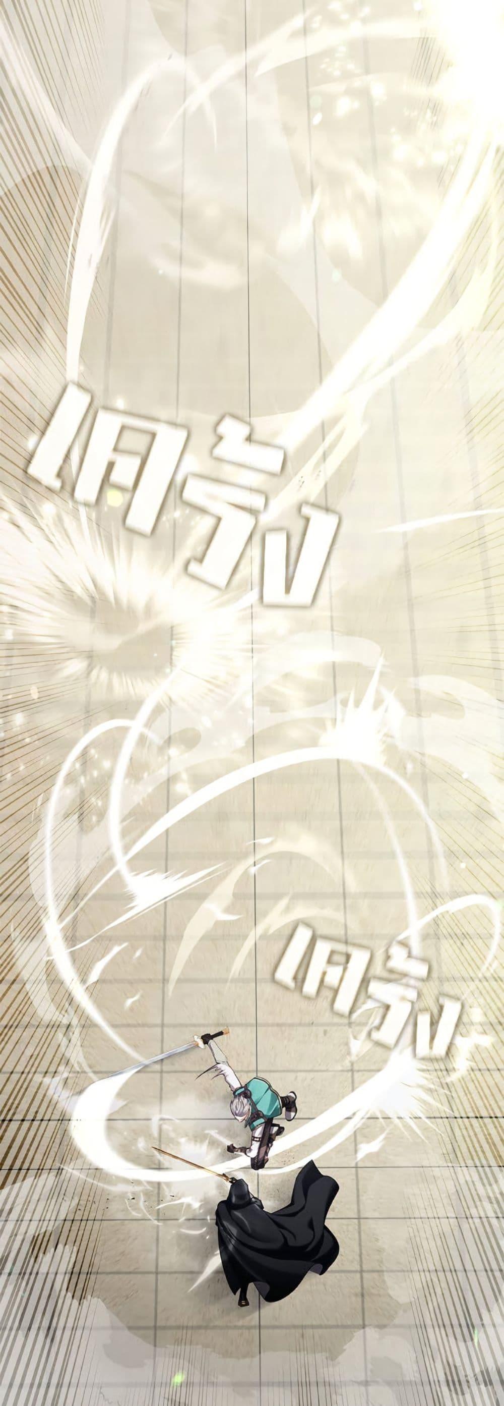 Manga-lc-com อ่านมังงะ อ่านการ์ตูน ออนไลน์ ฟรี The S-Class Hunter Doesn’t Want to Be a Villainous Princess ตอนที่ 1 2 3 4 5 6 7 8 9 10 11 12 13 14 ฟรี ไม่มีโฆษณา Manga-lc - อ่าน มังงะ อ่าน การ์ตูน ออนไลน์ อ่านมังงะ ฟรี