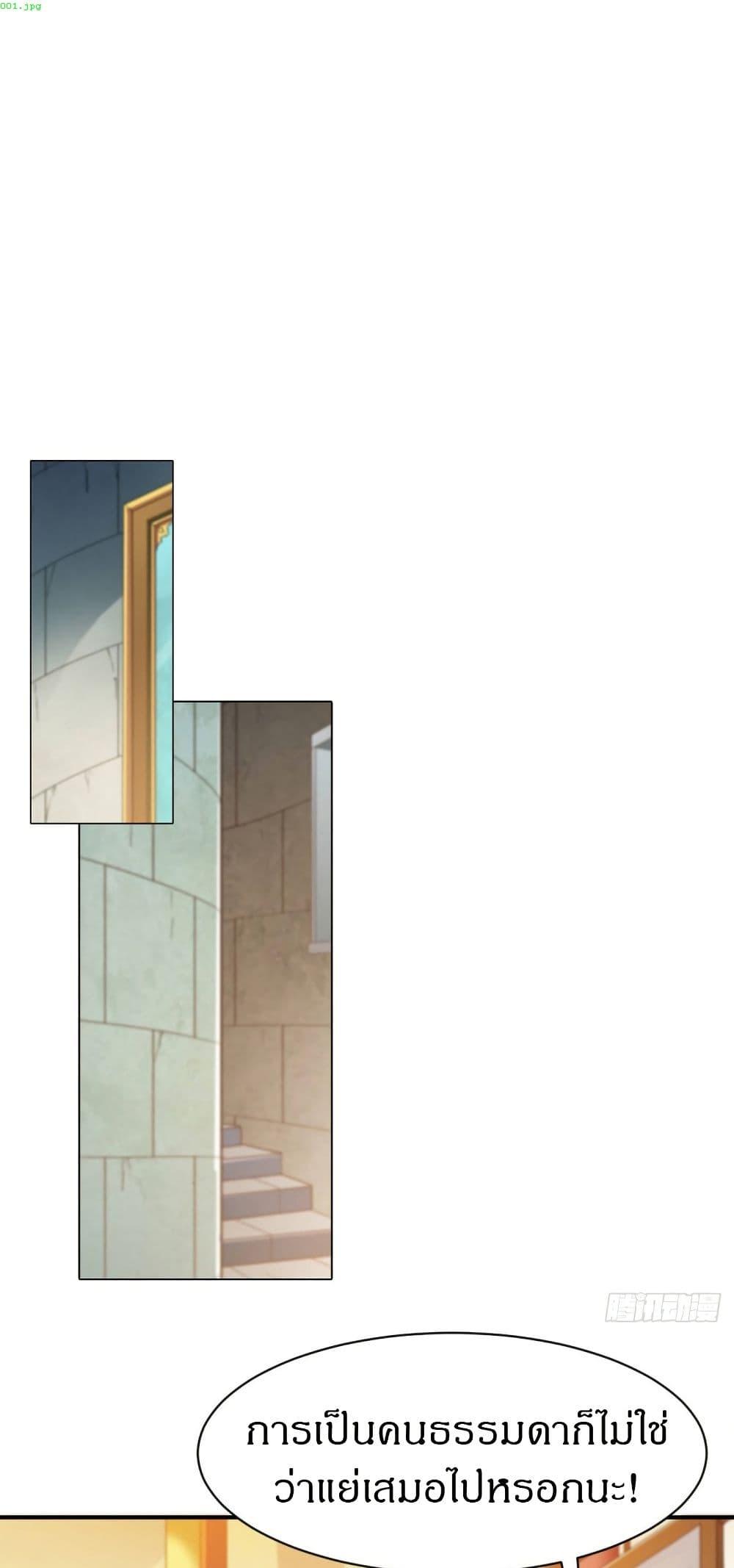 Manga-lc-com อ่านมังงะ อ่านการ์ตูน ออนไลน์ ฟรี The Legendary Tripod ตอนที่ 1 2 3 4 5 6 7 8 9 10 11 12 13 14 ฟรี ไม่มีโฆษณา Manga-lc - อ่าน มังงะ อ่าน การ์ตูน ออนไลน์ อ่านมังงะ ฟรี