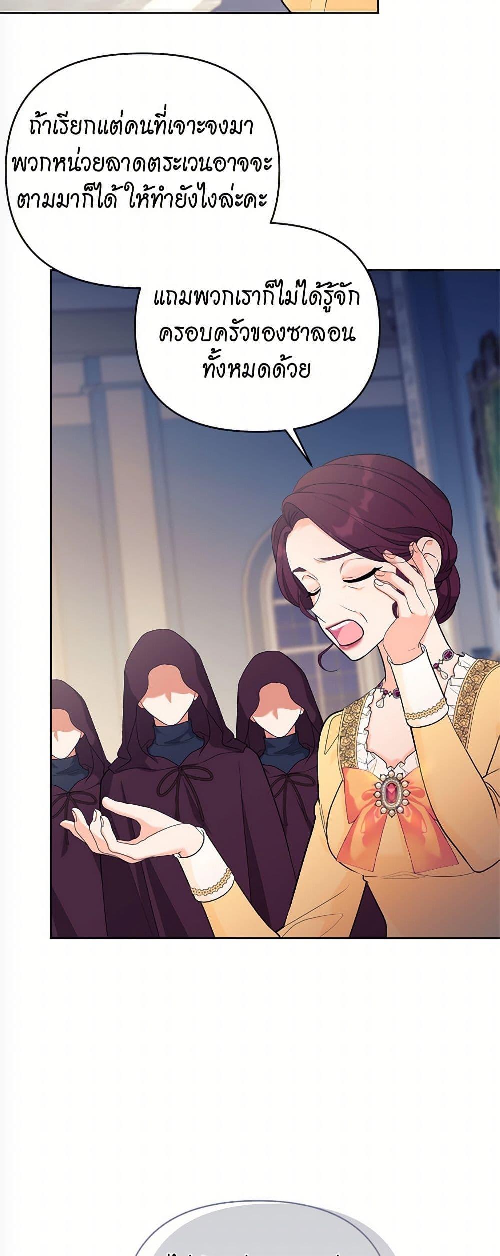 Manga-lc-com อ่านมังงะ อ่านการ์ตูน ออนไลน์ ฟรี Breaking News ตอนที่ 1 2 3 4 5 6 7 8 9 10 11 12 13 14 ฟรี ไม่มีโฆษณา Manga-lc - อ่าน มังงะ อ่าน การ์ตูน ออนไลน์ อ่านมังงะ ฟรี