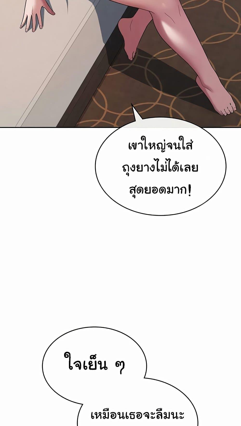 Doujin-Lc- อ่าน โดจิน มังฮวา เกาหลี ญี่ปุ่น จีน แปลไทย Tax Girlfriend ตอนที่ 1 2 3 4 5 6 7 8 9 10 11 12 13 14 ฟรี ไม่มีโฆษณา อ่าน โดจิน Manhwa เกาหลี ญี่ปุ่น จีน เรามีครบ คัดมาให้เน้นๆ โดจิน 18+ รับประกันความฟินโดย  Doujin Lc