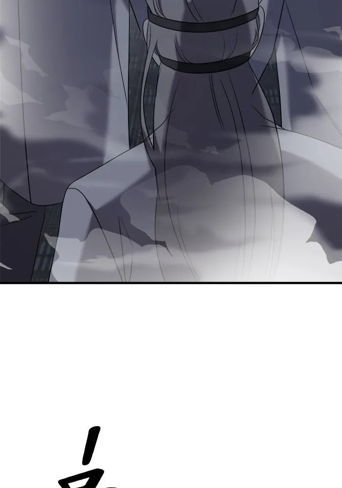 วายร้ายก็อยากมีรัก ตอนที่ 17 รูปที่ 53