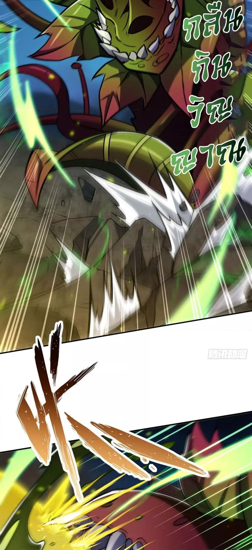 Manga-lc-com อ่านมังงะ อ่านการ์ตูน ออนไลน์ ฟรี TheStrongestK ตอนที่ 1 2 3 4 5 6 7 8 9 10 11 12 13 14 ฟรี ไม่มีโฆษณา Manga-lc - อ่าน มังงะ อ่าน การ์ตูน ออนไลน์ อ่านมังงะ ฟรี