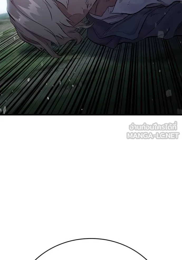 มหาสงครามคนแกร่ง ตอนที่ 21 รูปที่ 126