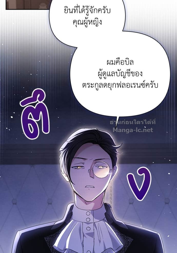 Doujin-Lc- อ่าน โดจิน มังฮวา เกาหลี ญี่ปุ่น จีน แปลไทย คิดว่าการบิดเบือนต้นฉบับ มันทำได้ง่าย ๆ หรือไง ตอนที่ 1 2 3 4 5 6 7 8 9 10 11 12 13 14 ฟรี ไม่มีโฆษณา อ่าน โดจิน Manhwa เกาหลี ญี่ปุ่น จีน เรามีครบ คัดมาให้เน้นๆ โดจิน 18+ รับประกันความฟินโดย Doujin Lc