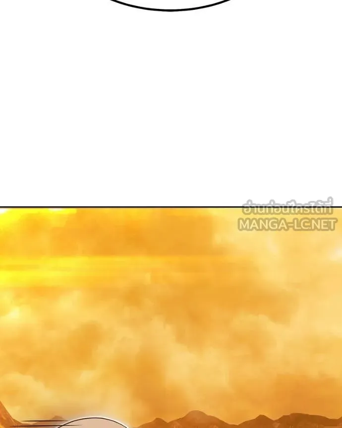 +99 ท่อนไม้ ตอนที่ 171 รูปที่ 84