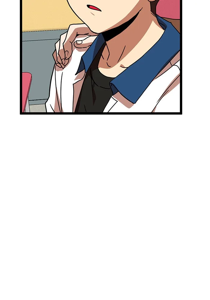 Double Click ตอนที่ 42 รูปที่ 2