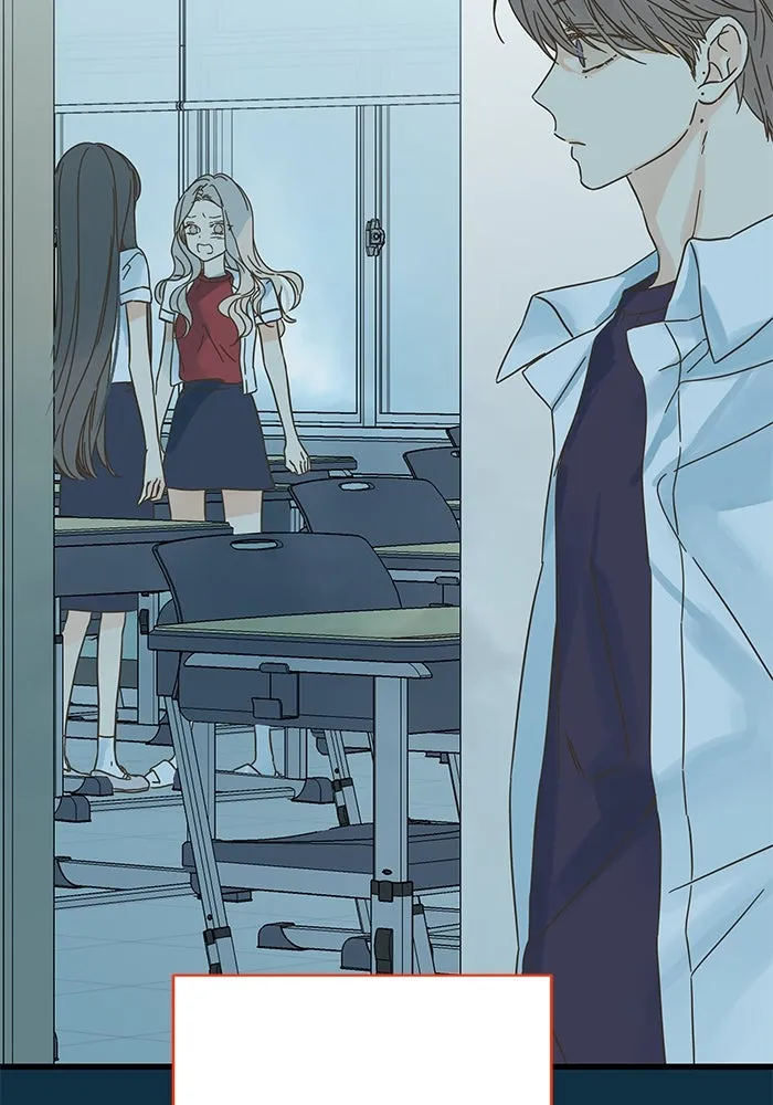 ฉันมันร้าย หรือเพราะโลกไม่น่ารัก ตอนที่ 153 รูปที่ 13