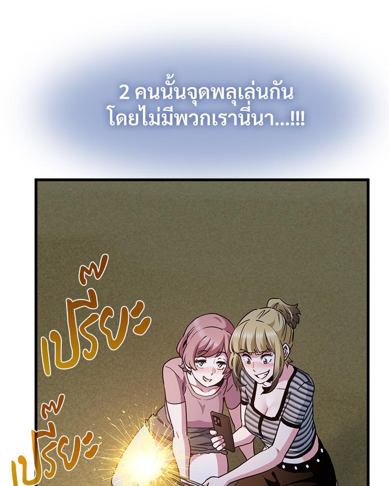 Doujin-Lc- อ่าน โดจิน มังฮวา เกาหลี ญี่ปุ่น จีน แปลไทย A Turning Point Raw ตอนที่ 1 2 3 4 5 6 7 8 9 10 11 12 13 14 ฟรี ไม่มีโฆษณา อ่าน โดจิน Manhwa เกาหลี ญี่ปุ่น จีน เรามีครบ คัดมาให้เน้นๆ โดจิน 18+ รับประกันความฟินโดย  Doujin Lc