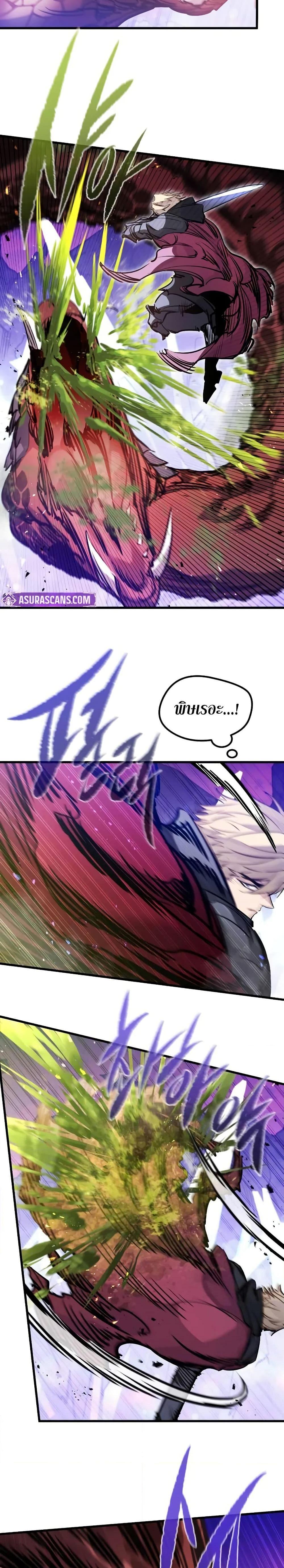 Manga-lc-com อ่านมังงะ อ่านการ์ตูน ออนไลน์ ฟรี The Regressed Mercenary’s Machinations ตอนที่ 1 2 3 4 5 6 7 8 9 10 11 12 13 14 ฟรี ไม่มีโฆษณา Manga-lc - อ่าน มังงะ อ่าน การ์ตูน ออนไลน์ อ่านมังงะ ฟรี