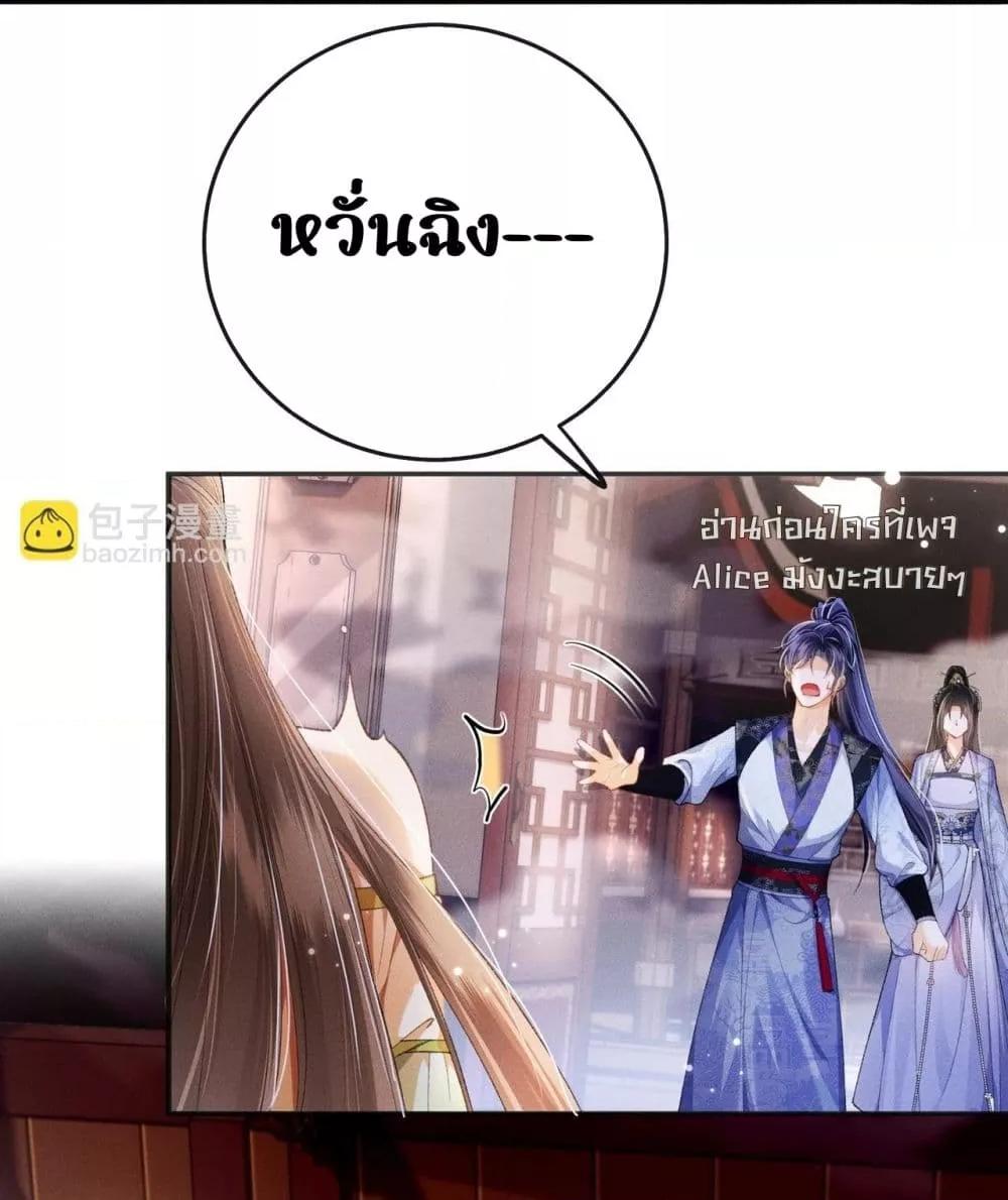 Manga-lc-com อ่านมังงะ อ่านการ์ตูน ออนไลน์ ฟรี เป็นแค่ตัวประกอ ตอนที่ 1 2 3 4 5 6 7 8 9 10 11 12 13 14 ฟรี ไม่มีโฆษณา Manga-lc - อ่าน มังงะ อ่าน การ์ตูน ออนไลน์ อ่านมังงะ ฟรี