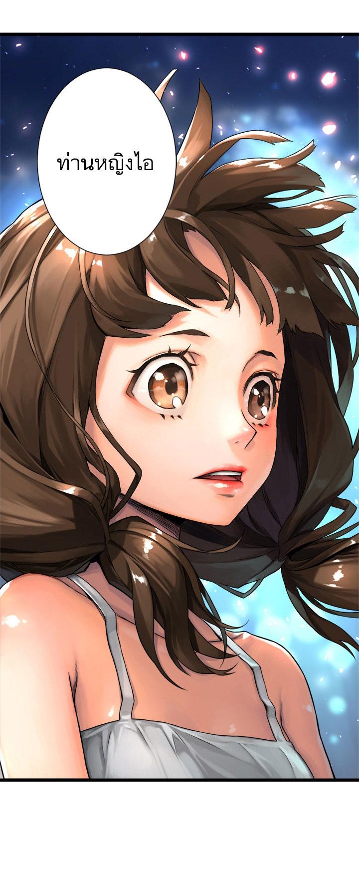 Manga-lc-com อ่านมังงะ อ่านการ์ตูน ออนไลน์ ฟรี Her Summon ตอนที่ 1 2 3 4 5 6 7 8 9 10 11 12 13 14 ฟรี ไม่มีโฆษณา Manga-lc - อ่าน มังงะ อ่าน การ์ตูน ออนไลน์ อ่านมังงะ ฟรี