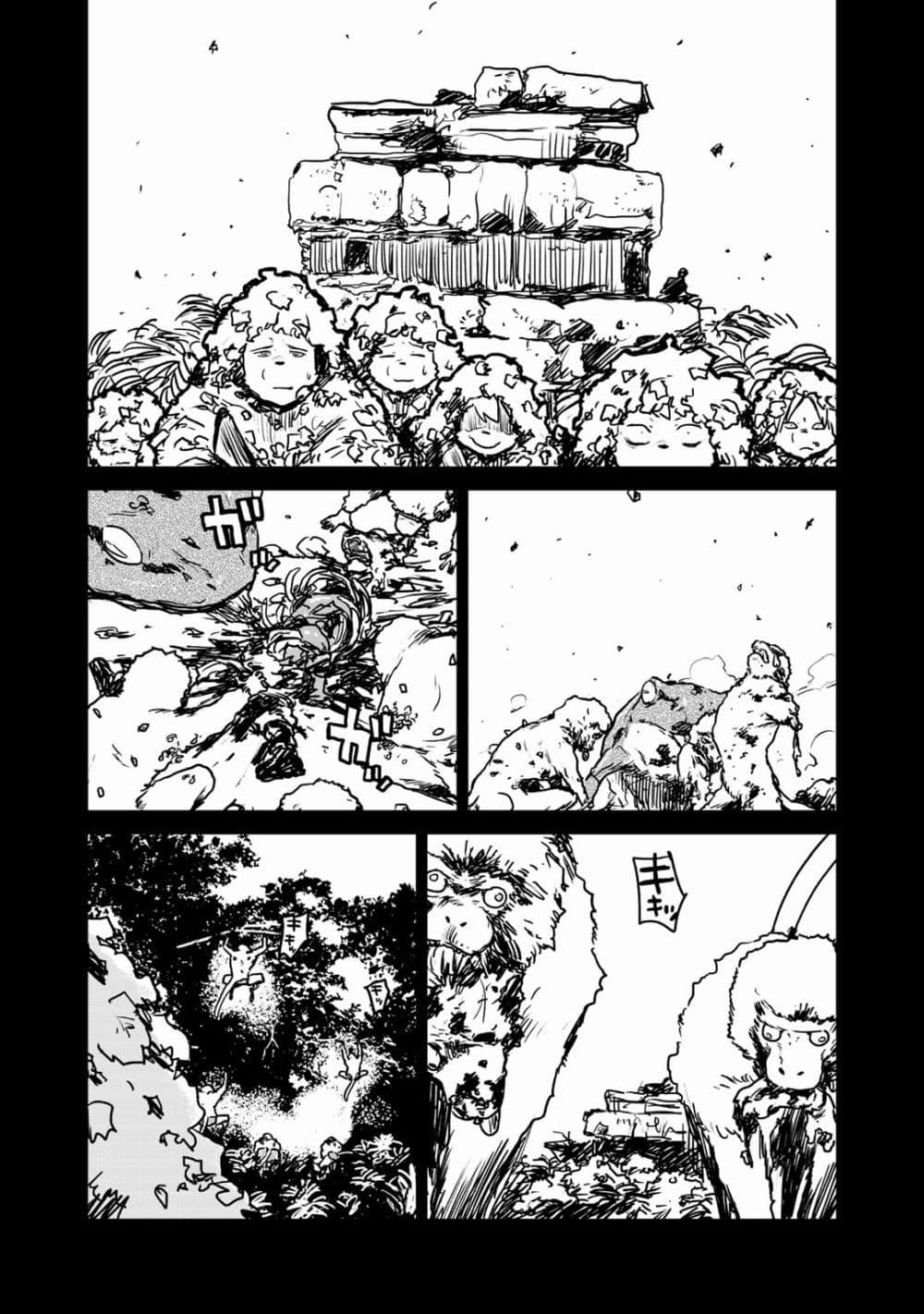 Manga-lc-com อ่านมังงะ อ่านการ์ตูน ออนไลน์ ฟรี Mukurozumi no Volte ตอนที่ 1 2 3 4 5 6 7 8 9 10 11 12 13 14 ฟรี ไม่มีโฆษณา Manga-lc - อ่าน มังงะ อ่าน การ์ตูน ออนไลน์ อ่านมังงะ ฟรี