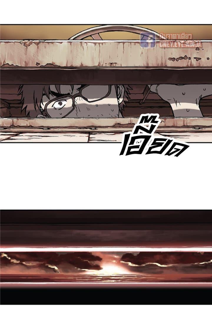 Manga-lc-com อ่านมังงะ อ่านการ์ตูน ออนไลน์ ฟรี Leviathan เลวีอาธาน อสูรกายใต้สมุทร ตอนที่ 1 2 3 4 5 6 7 8 9 10 11 12 13 14 ฟรี ไม่มีโฆษณา Manga-lc - อ่าน มังงะ อ่าน การ์ตูน ออนไลน์ อ่านมังงะ ฟรี