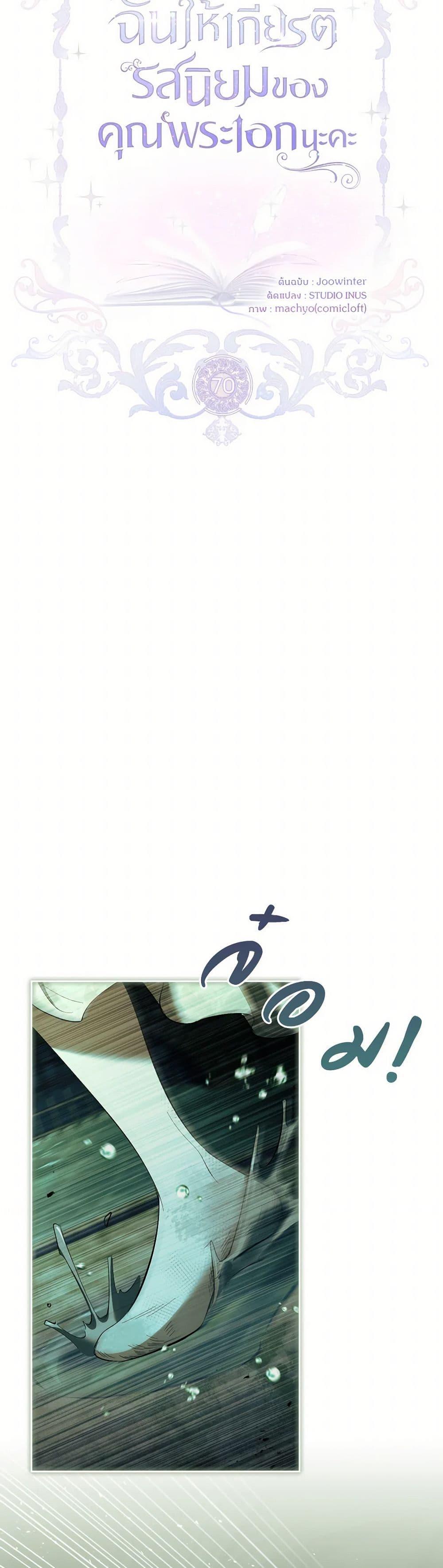 Manga-lc-com อ่านมังงะ อ่านการ์ตูน ออนไลน์ ฟรี Male Lead, I’ll Respect Your Taste ตอนที่ 1 2 3 4 5 6 7 8 9 10 11 12 13 14 ฟรี ไม่มีโฆษณา Manga-lc - อ่าน มังงะ อ่าน การ์ตูน ออนไลน์ อ่านมังงะ ฟรี