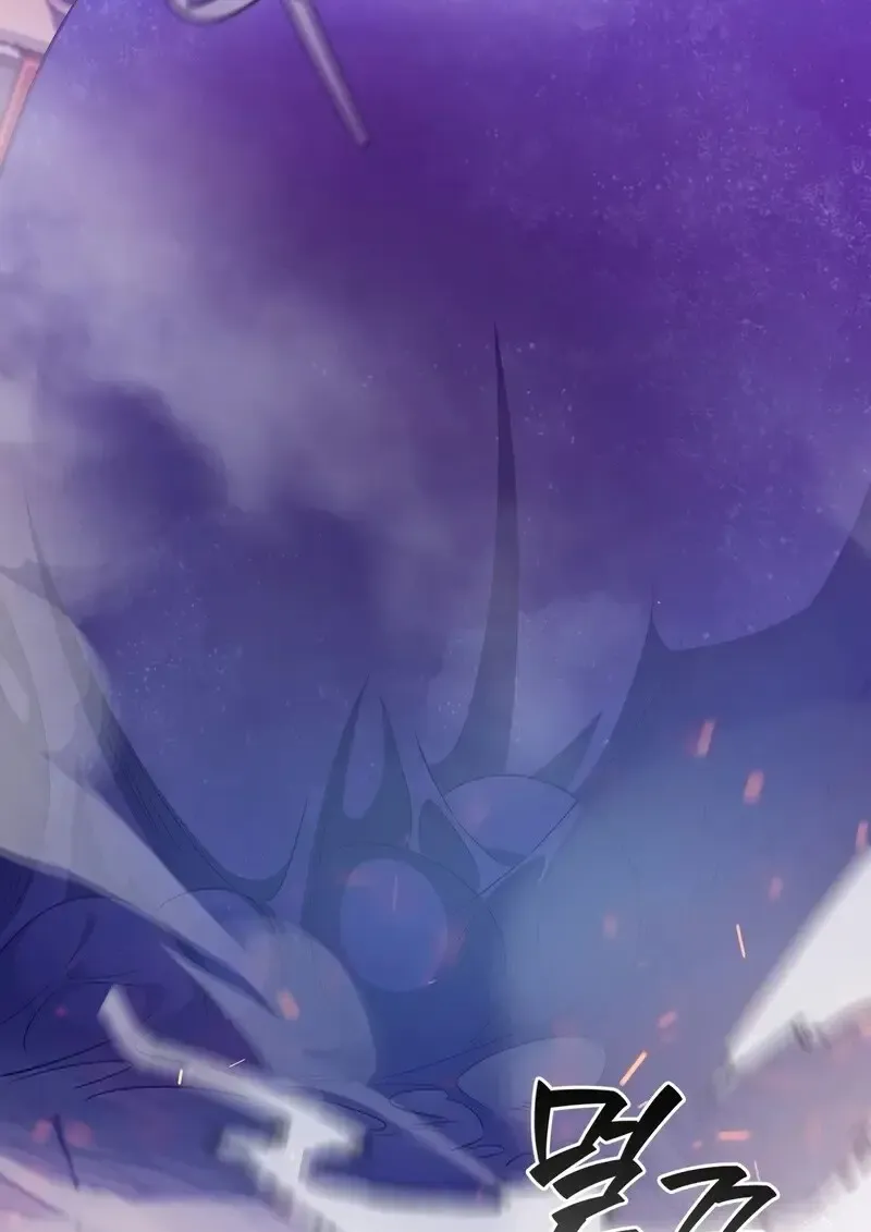 Dragon-Devouring Mage ย_อนเวลาจอมเวทย_กล_นม_งกร ตอนที่ ตอนที่ 134 รูปที่ 104