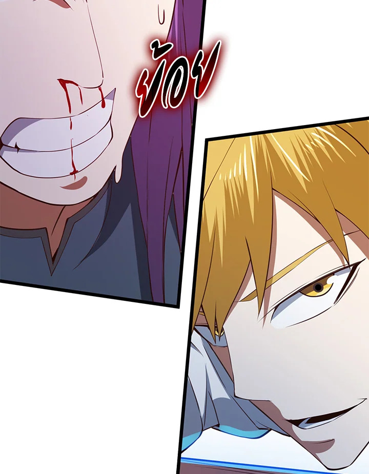 Manga-lc-com อ่านมังงะ อ่านการ์ตูน ออนไลน์ ฟรี The Lord of Coins ตอนที่ 1 2 3 4 5 6 7 8 9 10 11 12 13 14 ฟรี ไม่มีโฆษณา Manga-lc - อ่าน มังงะ อ่าน การ์ตูน ออนไลน์ อ่านมังงะ ฟรี