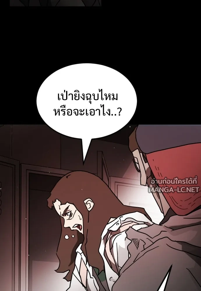 Manga-lc-com อ่านมังงะ อ่านการ์ตูน ออนไลน์ ฟรี วันดีคืนดี โซลก็ ตอนที่ 1 2 3 4 5 6 7 8 9 10 11 12 13 14 ฟรี ไม่มีโฆษณา Manga-lc - อ่าน มังงะ อ่าน การ์ตูน ออนไลน์ อ่านมังงะ ฟรี