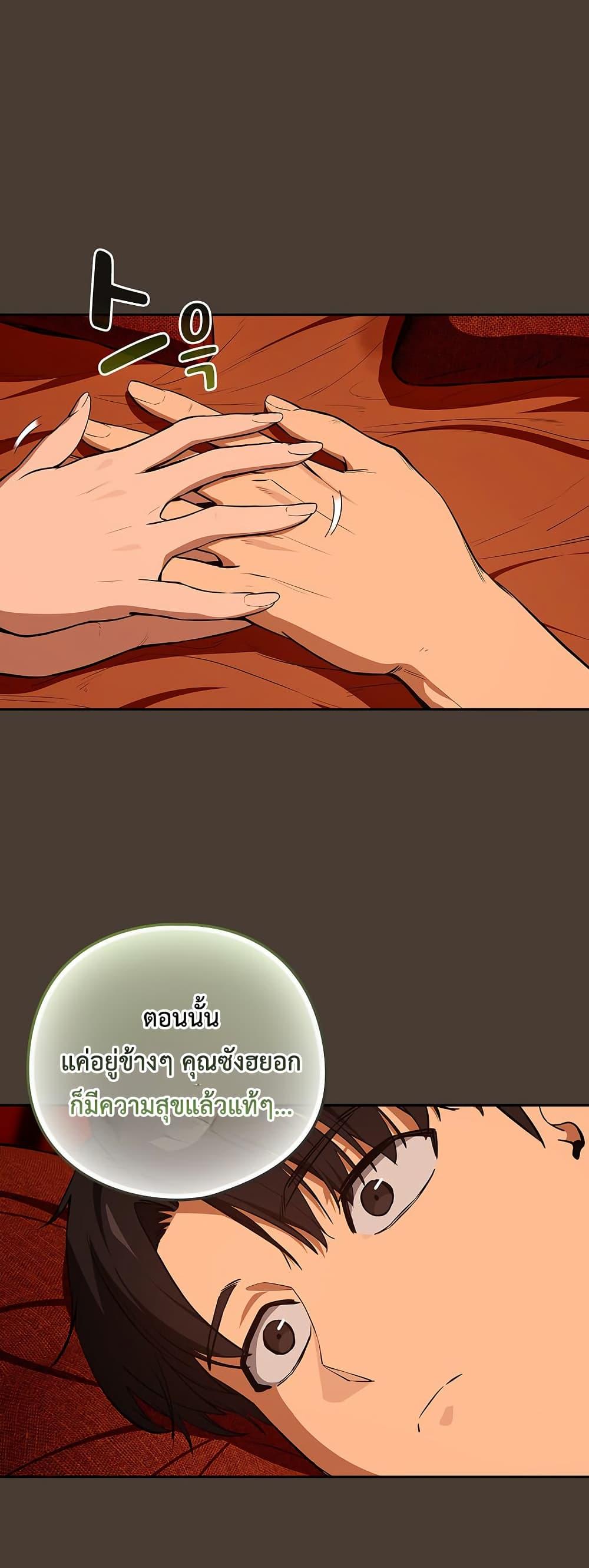 Doujin-Lc- อ่าน โดจิน มังฮวา เกาหลี ญี่ปุ่น จีน แปลไทย After Work Love Affairs ตอนที่ 1 2 3 4 5 6 7 8 9 10 11 12 13 14 ฟรี ไม่มีโฆษณา อ่าน โดจิน Manhwa เกาหลี ญี่ปุ่น จีน เรามีครบ คัดมาให้เน้นๆ โดจิน 18+ รับประกันความฟินโดย  Doujin Lc