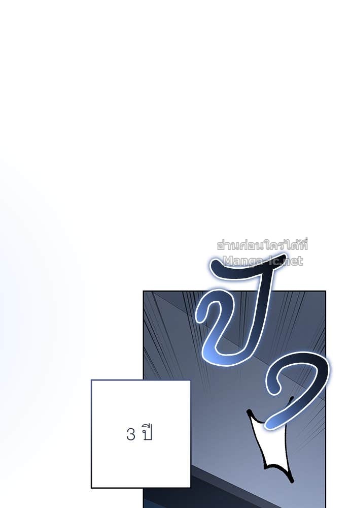 Doujin-Lc- อ่าน โดจิน มังฮวา เกาหลี ญี่ปุ่น จีน แปลไทย อยากได้ ก็เอาไป ตอนที่ 1 2 3 4 5 6 7 8 9 10 11 12 13 14 ฟรี ไม่มีโฆษณา อ่าน โดจิน Manhwa เกาหลี ญี่ปุ่น จีน เรามีครบ คัดมาให้เน้นๆ โดจิน 18+ รับประกันความฟินโดย Doujin Lc